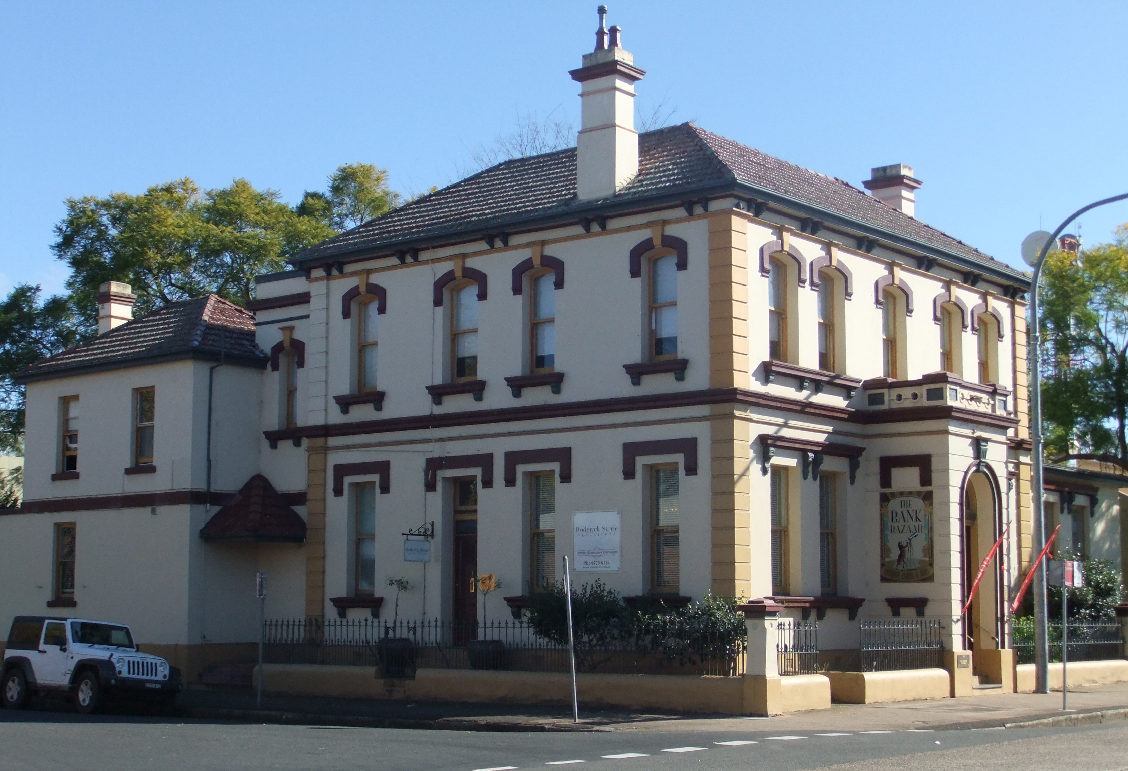 Former Commercial Bank, Richmond